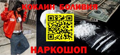 МДПВ Шебекино