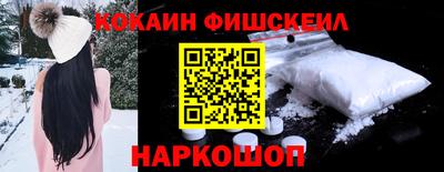 скорость Шахты