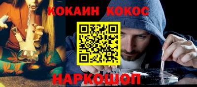 МДПВ Шебекино
