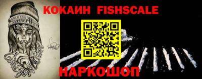 скорость Шахты