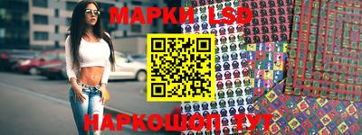 скорость Шахты