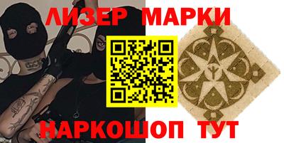 МДПВ Шебекино