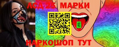 МДПВ Шебекино