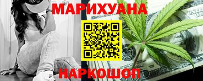 МДПВ Шебекино