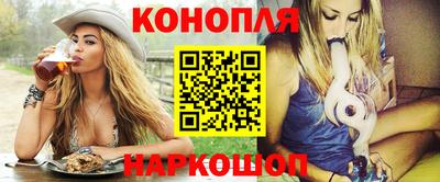 МДПВ Шебекино