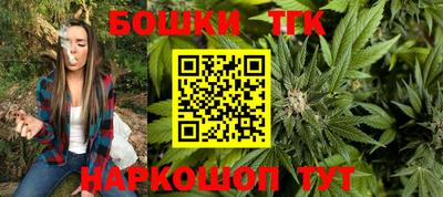 МДПВ Шебекино