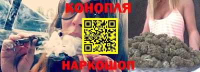 скорость Шахты