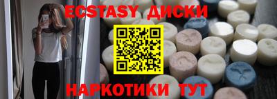 гашик Шелехов