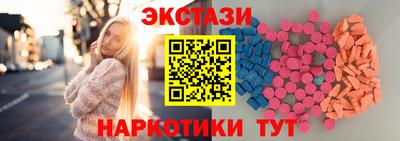 гашик Шелехов