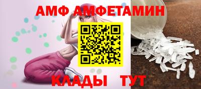 МДПВ Шебекино