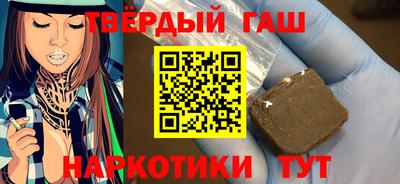 скорость Шахты